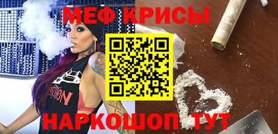 эйфоретик Дубна