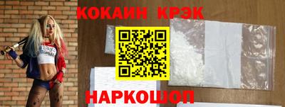 эйфоретик Дубна