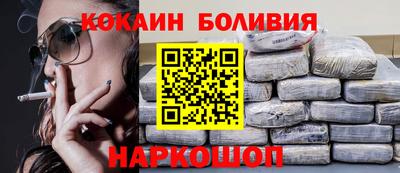 эйфоретик Дубна