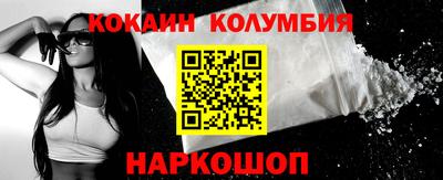 эйфоретик Дубна
