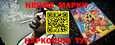 mdpv Донецк