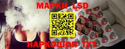 mdpv Донецк