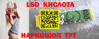скорость Донской