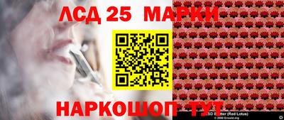mdpv Донецк