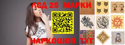 стаф Усть-Джегута