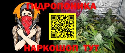 mdpv Донецк