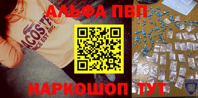 скорость Донской