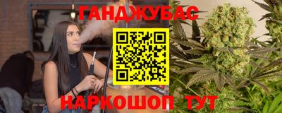 эйфоретик Дубна