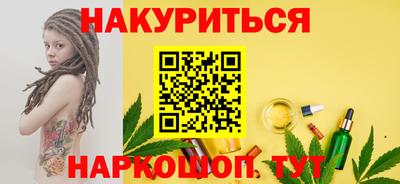 mdpv Донецк