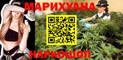 эйфоретик Дубна