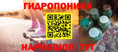 скорость Донской