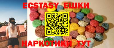 скорость Донской