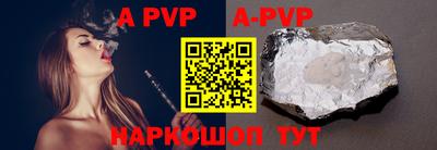 скорость Донской