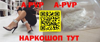 эйфоретик Дубна