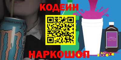 mdpv Донецк