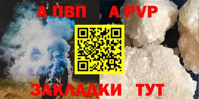 скорость Донской