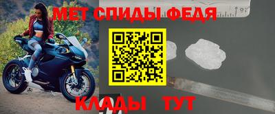 mdpv Донецк