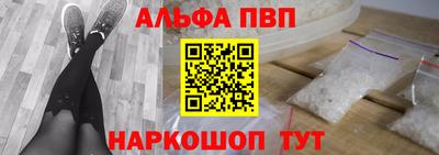 эйфоретик Дубна