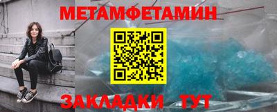 mdpv Донецк