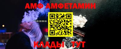 mdpv Донецк
