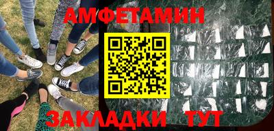 эйфоретик Дубна