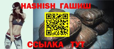 эйфоретик Дубна