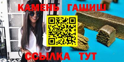 эйфоретик Дубна
