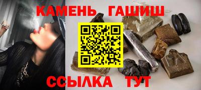 mdpv Донецк