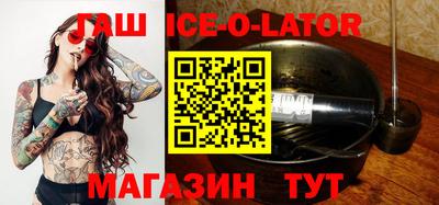 mdpv Донецк