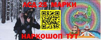 скорость Донской