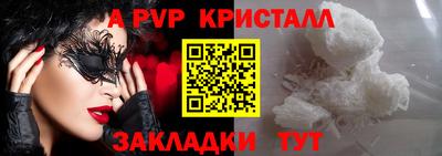 скорость Донской
